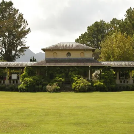 格伦加里夫公园酒店 格伦加里夫