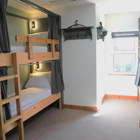 格伦加里夫公园酒店 旅馆 格伦加里夫